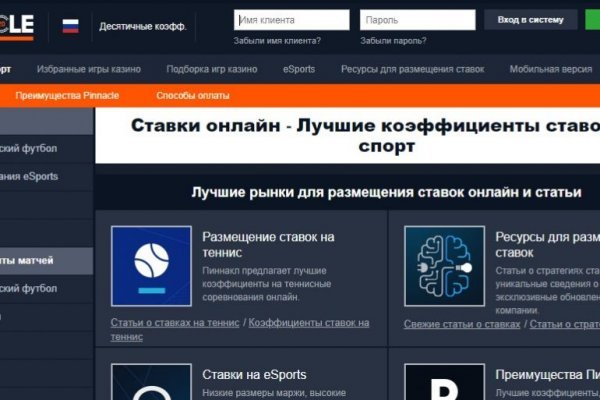 Kraken наркошоп