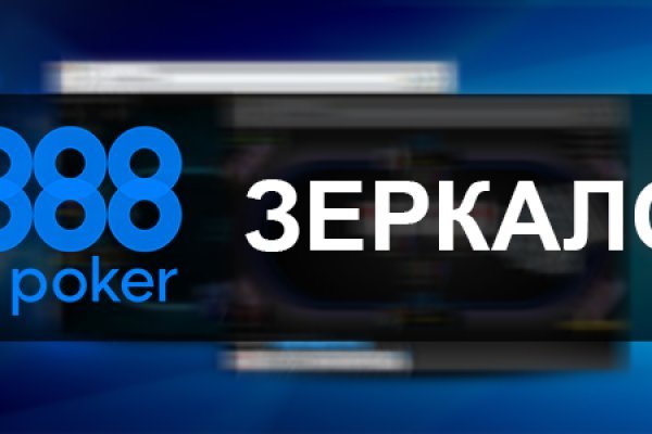 Кракен площадка kr2web in