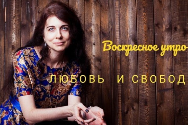 Kraken 9 at клиар ссылка