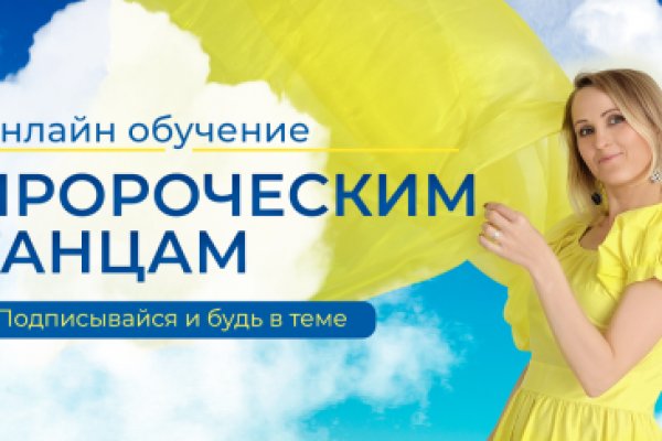 Кракен шоп krakenweb site